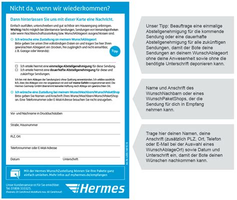 hermes benachrichtigung deutschland.